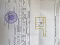 Жеке үй · 1 бөлме · 30.7 м² · 3 сот., 8 марта 32, бағасы: 4 млн ₸ в  — фото 6