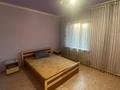 Отдельный дом · 4 комнаты · 250 м² · 8 сот., Ленинградская улица за 39 млн ₸ в Экибастузе — фото 12