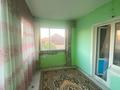 Отдельный дом · 4 комнаты · 250 м² · 8 сот., Ленинградская улица за 39 млн ₸ в Экибастузе — фото 23