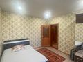 Отдельный дом · 4 комнаты · 250 м² · 8 сот., Ленинградская улица за 39 млн ₸ в Экибастузе — фото 17