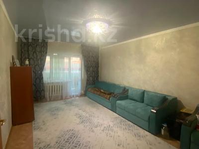 Отдельный дом · 4 комнаты · 250 м² · 8 сот., Ленинградская улица за 39 млн ₸ в Экибастузе