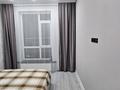 2-комнатная квартира · 40 м² · 12/12 этаж, Илияс Омаров 12/1 за 280 000 ₸ в Астане, Нура р-н — фото 2