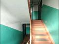 2-комнатная квартира · 46 м² · 3/5 этаж, Мамина-Сибиряка 9 — Городок Нефтяников за 22.5 млн 〒 в Омске — фото 3