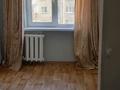 2-комнатная квартира · 46 м² · 3/5 этаж, Мамина-Сибиряка 9 — Городок Нефтяников за 22.5 млн 〒 в Омске — фото 4