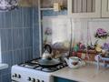 2-комнатная квартира · 46 м² · 3/5 этаж, Мамина-Сибиряка 9 — Городок Нефтяников за 22.5 млн 〒 в Омске — фото 8