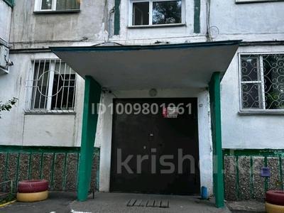 2-комнатная квартира · 45 м² · 3/5 этаж, Катаева 32 — Назарбаева-Толстого за ~ 17.8 млн ₸ в Павлодаре