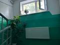 2-комнатная квартира · 45 м² · 3/5 этаж, Катаева 32 — Назарбаева-Толстого за ~ 17.8 млн ₸ в Павлодаре — фото 14