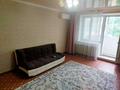 1-комнатная квартира · 40 м² · 3/5 этаж, мкр Жана Орда 12 за 130 000 ₸ в Уральске — фото 4