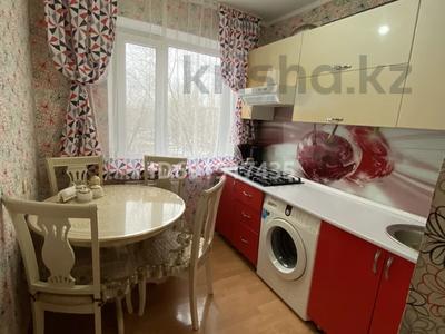 3-бөлмелі пәтер, 63 м², 4/5 қабат, Майкудук, 16й микрорайон 49, бағасы: 18 млн 〒 в Караганде, Алихана Бокейханова р-н