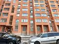 3-бөлмелі пәтер · 80 м² · 4/9 қабат, мкр Юго-Восток, 137-учетный квартал 343 — За магазином METRO и World Class, бағасы: 41 млн ₸ в Караганде, Казыбек би р-н — фото 26