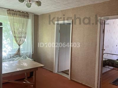 4-комнатная квартира · 67 м² · 1/5 этаж, 50 лет Октября 17 — Куаныш Голд ресторан, пед. колледж, кафе Приз за 14 млн 〒 в Рудном