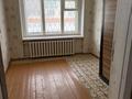 4-комнатная квартира · 67 м² · 1/5 этаж, 50 лет Октября 17 — Куаныш Голд ресторан, пед. колледж, кафе Приз за 13 млн ₸ в Рудном — фото 2