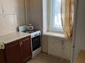 4-комнатная квартира · 67 м² · 1/5 этаж, 50 лет Октября 17 — Куаныш Голд ресторан, пед. колледж, кафе Приз за 13 млн ₸ в Рудном — фото 5