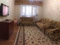 3-комнатная квартира, 63 м², 2/5 этаж, Сагындыкова 6 за 25 млн 〒 в Таразе — фото 8