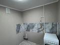 1-комнатная квартира · 31 м² · 4/5 этаж, Ларина 1/1 — Р-н Автопарк за 12 млн ₸ в Уральске — фото 10