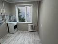 1-комнатная квартира · 31 м² · 4/5 этаж, Ларина 1/1 — Р-н Автопарк за 12 млн ₸ в Уральске — фото 12