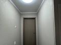 1-комнатная квартира · 31 м² · 4/5 этаж, Ларина 1/1 — Р-н Автопарк за 12 млн ₸ в Уральске — фото 7