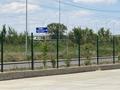 Промбаза · 15 га, Арман 22 за 3.5 млрд ₸ в Алматинской обл.
