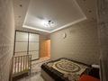2-комнатная квартира · 56.8 м² · 7/12 этаж, Сыганак 18 — Абу Даби Плаза за 300 000 ₸ в Астане, Есильский р-н — фото 10