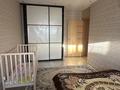 2-комнатная квартира · 56.8 м² · 7/12 этаж, Сыганак 18 — Абу Даби Плаза за 300 000 ₸ в Астане, Есильский р-н — фото 9