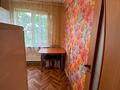 1-комнатная квартира, 32 м², 3/5 этаж, Назарбаева 69 за 11.5 млн 〒 в Усть-Каменогорске — фото 8
