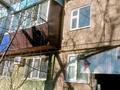 2-бөлмелі пәтер · 44 м² · 2/5 қабат, 1-й завокзальный тупик 59, бағасы: 15.5 млн ₸ в Уральске — фото 3