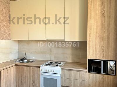 2-комнатная квартира · 55 м² · 5/9 этаж, Мкр. Береке 52 за 210 000 ₸ в Костанае
