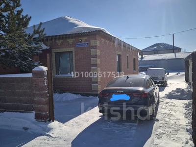 Жеке үй · 4 бөлме · 120 м² · 10 сот., Касыма Кайсенова 5 — Бауыржан Момышулы, бағасы: 44 млн 〒 в Косшы