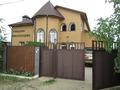 Отдельный дом · 8 комнат · 298 м² · 11 сот., Кулагер за 310 млн ₸ в Бурабае