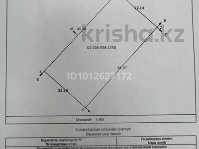 Жер телімі · 10 сотық, Карасу 12 — Находится возле школа лицей, бағасы: 10 млн ₸ в Жибек Жолы