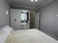 3-комнатная квартира · 73 м² · 3/5 этаж, Е-128 7, 7/2,7/1 за 36 млн ₸ в Астане, Нура р-н — фото 3