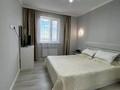 3-комнатная квартира · 73 м² · 3/5 этаж, Е-128 7, 7/2,7/1 за 36 млн ₸ в Астане, Нура р-н — фото 7