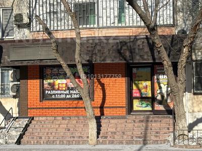 Магазины и бутики · 50 м² за 300 000 ₸ в Актобе, мкр 8