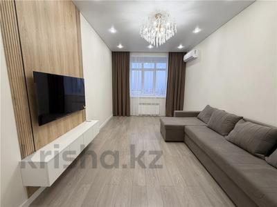 3-комнатная квартира · 71 м² · 11/13 этаж, мкр Юго-Восток, карбышева 15/1 за 47 млн ₸ в Караганде, Казыбек би р-н