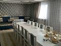 Часть дома · 4 комнаты · 128 м² · 185 сот., Громова 64 — За линий за 9.5 млн ₸ в Макинске — фото 5