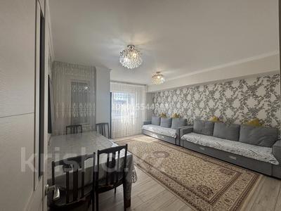 2-бөлмелі пәтер · 65 м² · 8/9 қабат, Сыганак 16/1, бағасы: 32.9 млн ₸ в Астане, Нура р-н