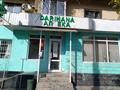 Свободное назначение • 50 м² за 300 000 〒 в Алматы, Турксибский р-н