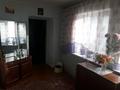 Отдельный дом • 4 комнаты • 49 м² • 6 сот., 2 пер. Муканова за 13 млн 〒 в Таразе — фото 19