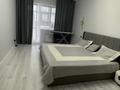 3-комнатная квартира · 97.5 м² · 9/9 этаж, мкр. Алтын орда, Мұстафа Шоқай 2В/2 за 350 000 ₸ в Актобе — фото 12