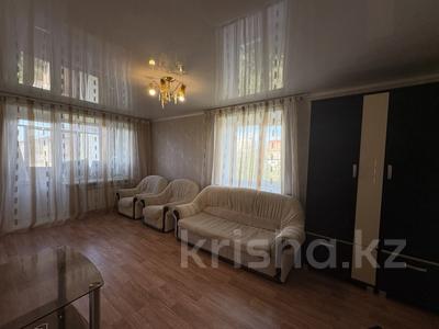 Продажа квартир в Костанайской обл.: 1-комнатная квартира · 31 м² · 5/5 этаж, Тауелсиздик 111 за 13.5 млн 〒 1-комнатная квартира · 31 м² · 5/5 этаж, Тауелсиздик 111 за 13.5 млн 〒 в Костанае