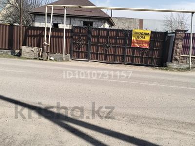 Отдельный дом · 5 комнат · 110 м² · 5 сот., Туймебая, Пос Коккайнар ул астана 5 — Магазин Султан за 14 млн ₸ в 
