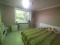 Часть дома · 3 комнаты · 67.3 м² · 10.69 сот., Тобыл за ~ 32 млн 〒 в Костанае — фото 2