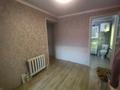 Часть дома · 3 комнаты · 67.3 м² · 10.69 сот., Тобыл за ~ 32 млн 〒 в Костанае — фото 5