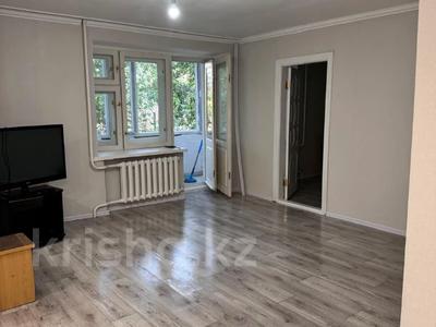 2-комнатная квартира · 53 м² · 2/10 этаж, ШАКАРИМА — ЦЕНТР за ~ 20.9 млн 〒 в Семее