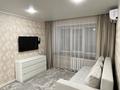 1-комнатная квартира · 32 м² · 4/5 этаж, Ауезова 15 — Колос за 13 000 ₸ в Усть-Каменогорске, Ульбинский — фото 4