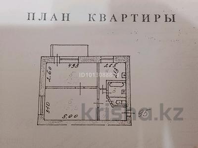 2-бөлмелі пәтер · 42.7 м² · 5/5 қабат, Б. Майлина — проспект Тауелсиздык, бағасы: 18 млн ₸ в Астане, Алматы р-н