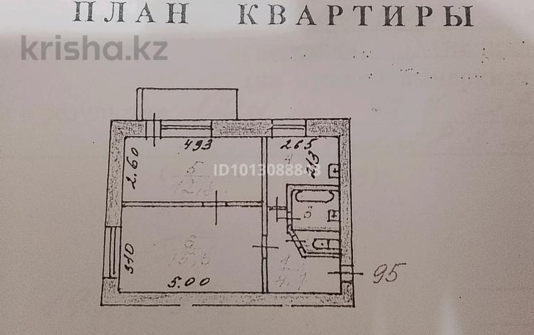 2-бөлмелі пәтер · 42.7 м² · 5/5 қабат, Б. Майлина — проспект Тауелсиздык, бағасы: 18 млн ₸ в Астане, Алматы р-н — фото 2