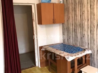 1 бөлме · 17 м² · 1 қабат, Затаевича 2/2, бағасы: 40 000 ₸ в Астане, Сарыарка р-н