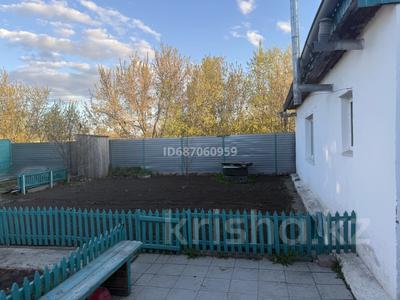 Үйдің бір бөлігі · 3 бөлме · 70 м² · 5 сот., Троицкая 8 — За жд переездом, бағасы: 16.5 млн ₸ в Костанае