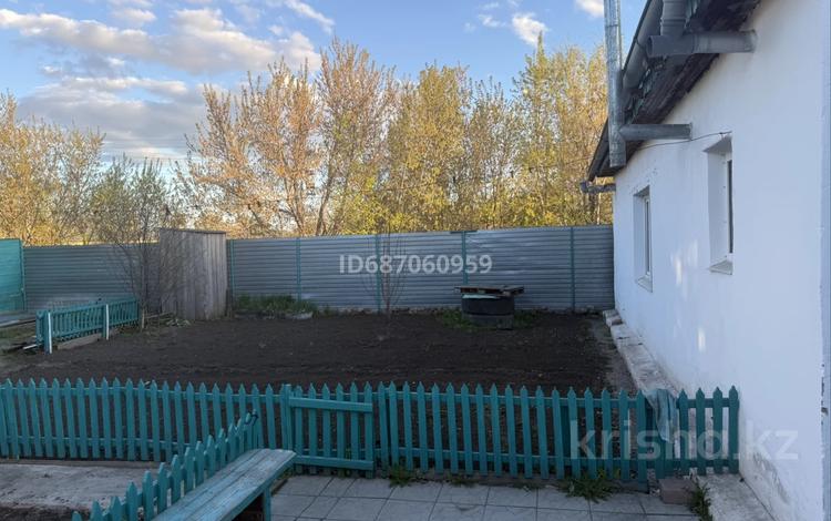 Үйдің бір бөлігі · 3 бөлме · 70 м² · 5 жүзд., Троицкая 8 — За жд переездом, бағасы: 18 млн ₸ в Костанае — фото 20
